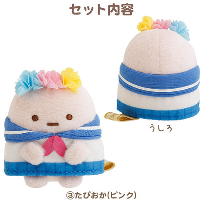 SAN-X | Sumikko Gurashi Quiz Handy Plush Toy Set of Five (Limited)