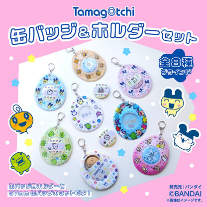 Tamagotchi | Secret Can Badge & Holder Set Blind Box (8 types, shipped randomly)