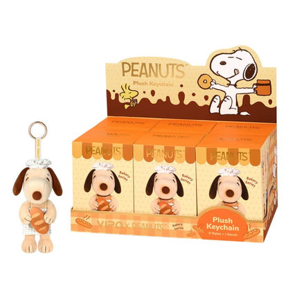 PEANUTS | Snoopy Secret Bakery Plush Keychain Blind Box 30cm (Shipped Randomly)