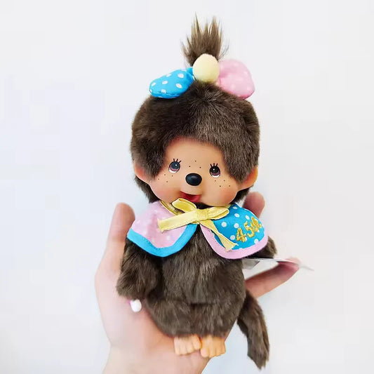 Monchhichi | Plush Doll Mascot Holder Keychain 20cm Approx. (45th Anniversary Limited Edition)