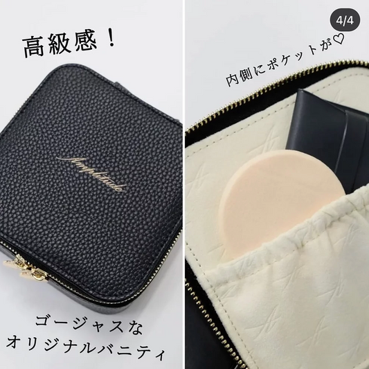 Amplitudebase Makeup Kit Limited Edition 16G+6G+2.5G++ 10