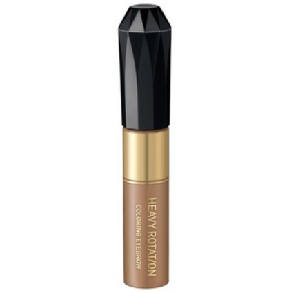 Kiss Merotation Coloring Eyebrow