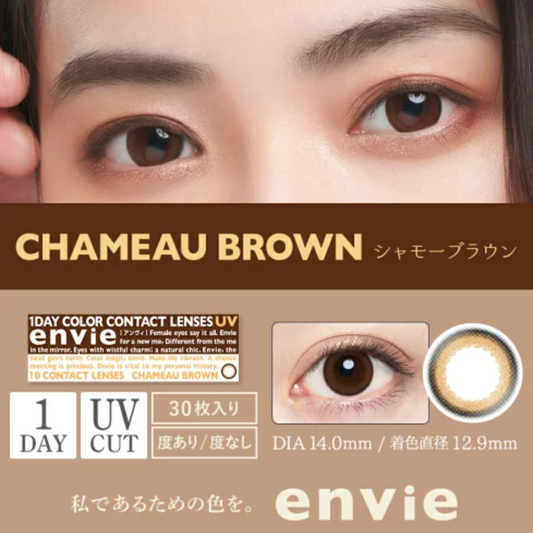 Enviecolor Contacts 1 Day 10 Pieces Chameau Brown Dia14.0Mm Bc8.6Mm