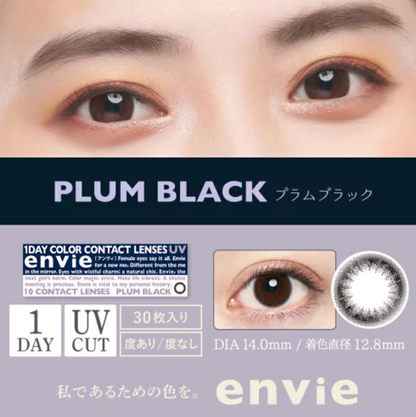Enviecolor Contacts 1 Day 10 Pieces Plum Black Dia14.0Mm Bc8.6Mm