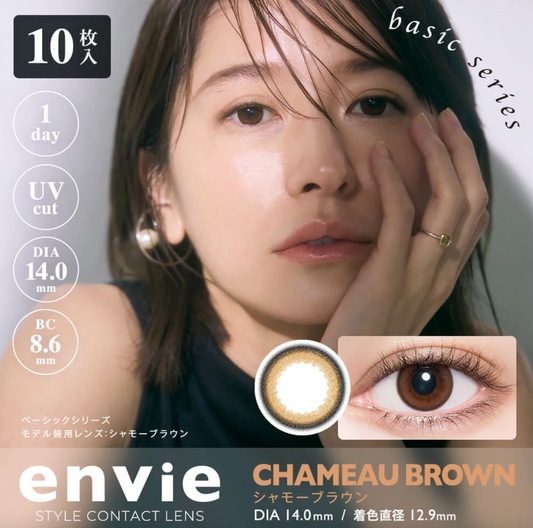 Enviecolor Contacts 1 Day 10 Pieces Chameau Brown Dia14.0Mm Bc8.6Mm