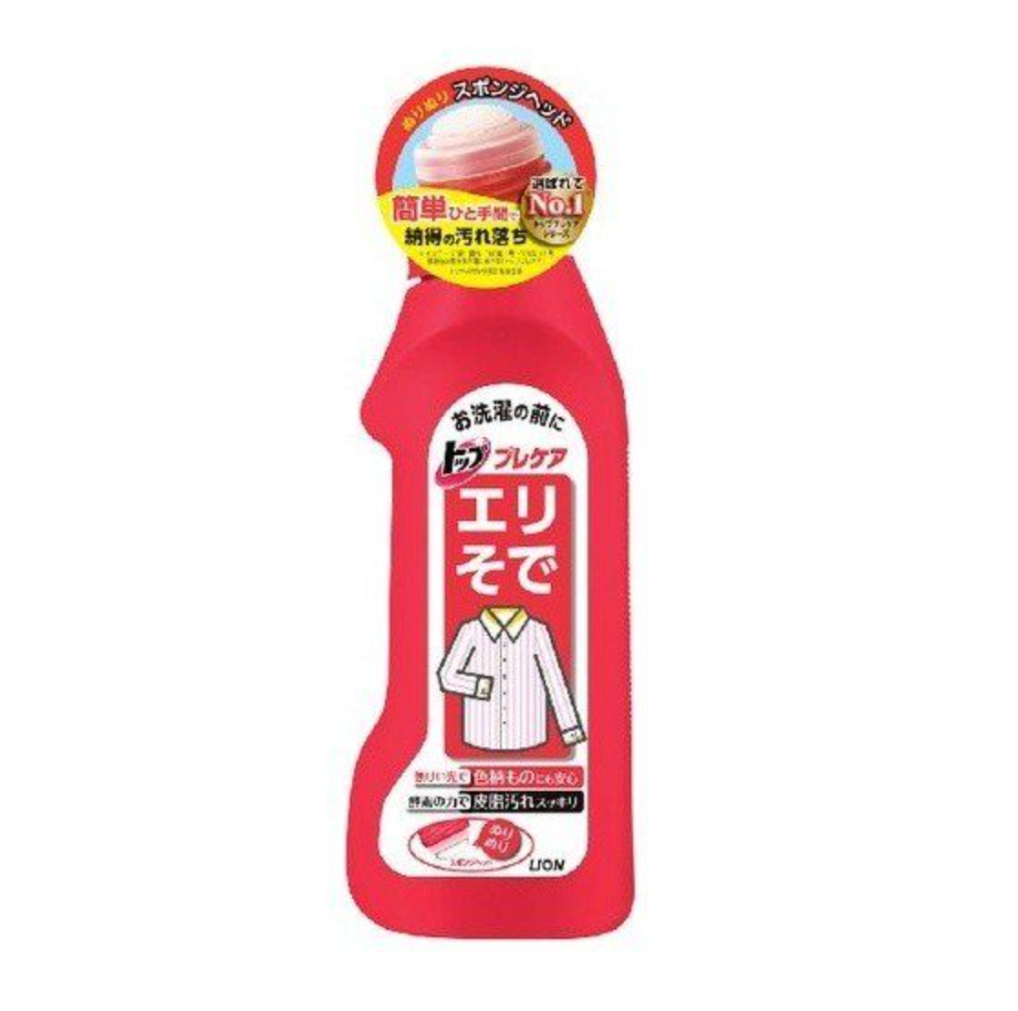 Lioncollar And Cuff Cleaner Sponge Head 250G