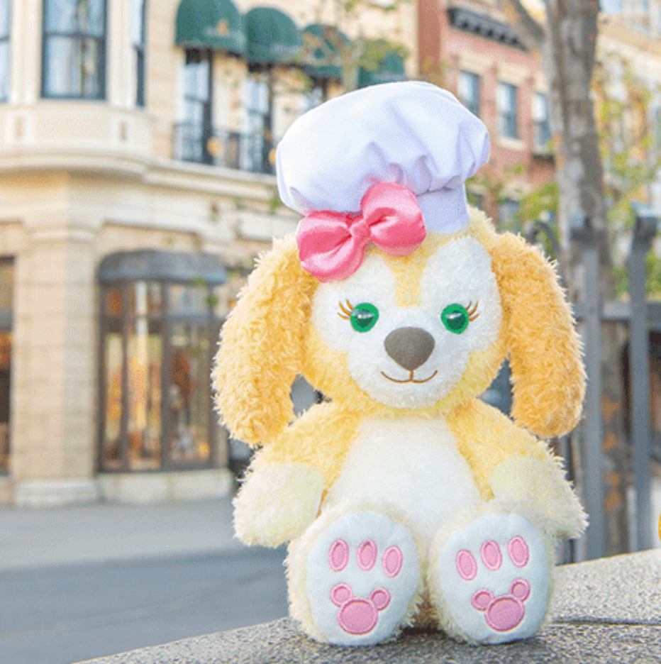 Disney Cookieann S 35Cm