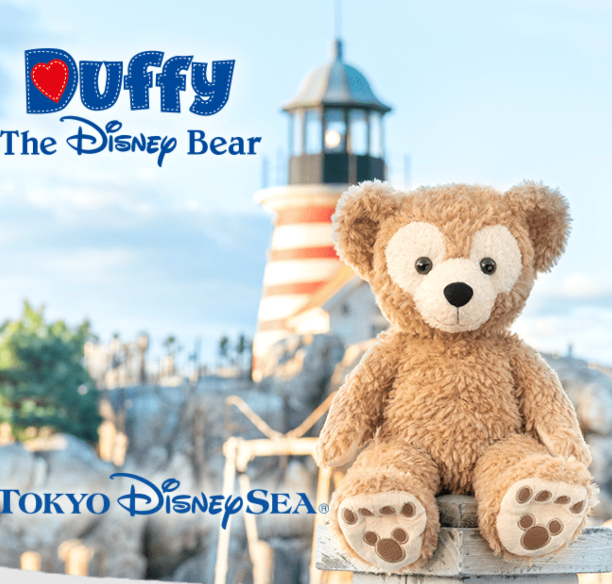 Disney Duffy S 35Cm