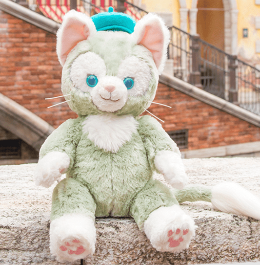 Disney Gelatoni S 35Cm