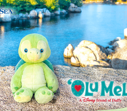 Disney Olumel S 35Cm