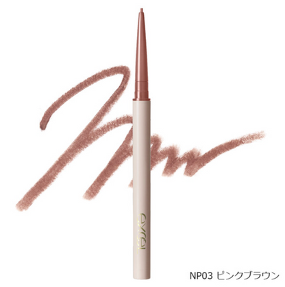 Excelnuance Full Pencil Liner 2022 Np03