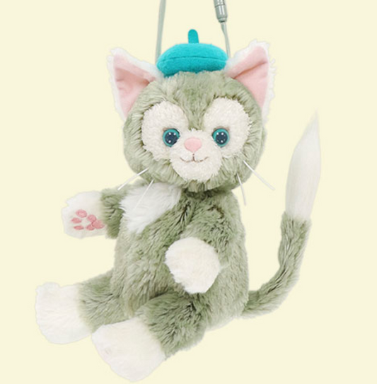 Disney Gelatoni 30Cm 133Cm