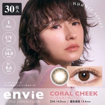 Enviecolor Contacts 1 Day 30 Pieces Coral Cheek Dia14.0Mm Bc8.6Mm