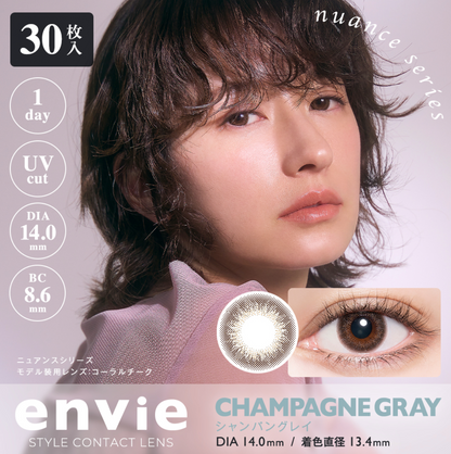 Enviecolor Contacts 1 Day 30 Pieces Champagne Gray Dia14.0Mm Bc8.6Mm