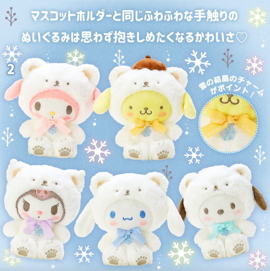 Sanrioplush Fuwa Snow Design