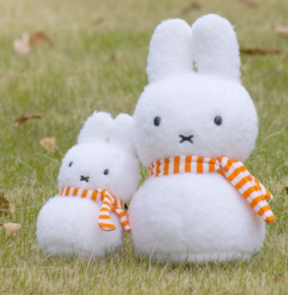 Miffysnowman Plush Toy/Mascot Keychain