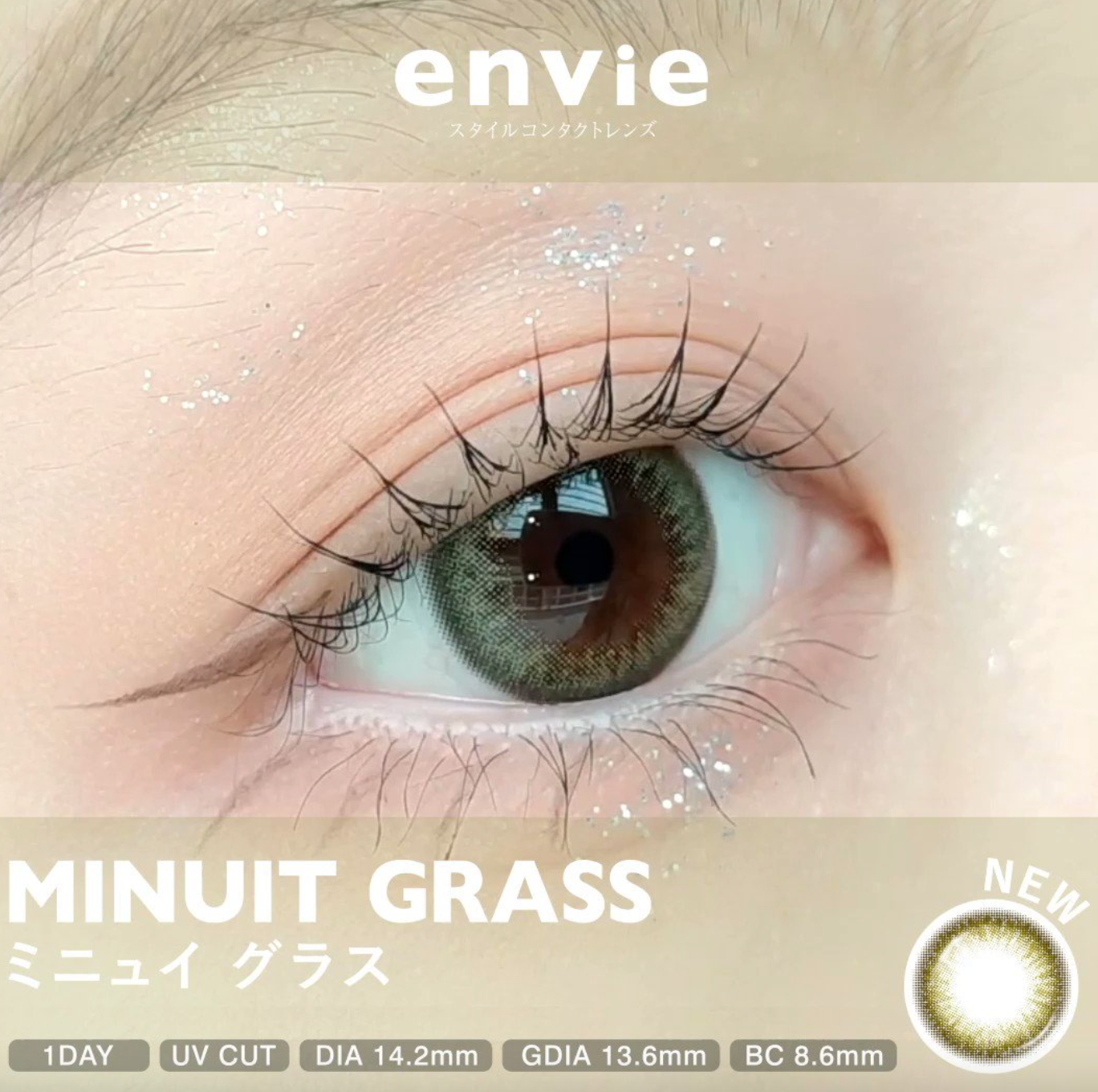 Enviecolor Contacts 1 Day 10 Pieces Minuit Grass Dia14.2Mm Bc8.6Mm
