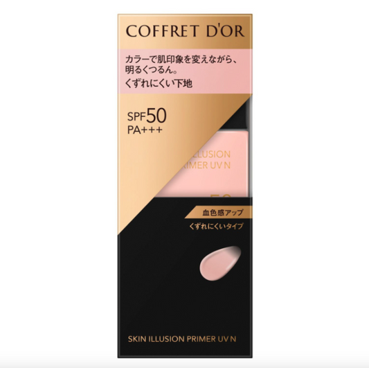 Coffert Dorskin Illusion Primer Uv N Spf50 Pa+++ 25Ml