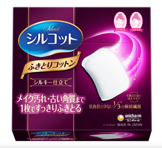 Unicharmsilcot Silky Touch Wipping Cotton Pad 32Pcs 1/3