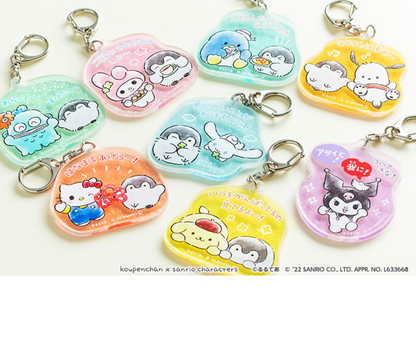 Koupen-Chan X Sanrio H60×W60Mm