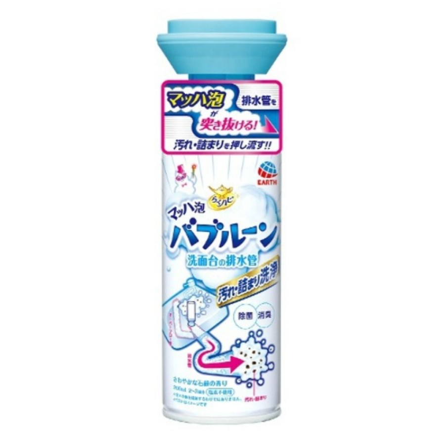 Earthfoaming Cleaner For Drain Of Sink //// 200Ml