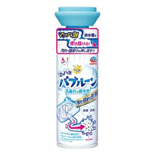 Earthfoaming Cleaner For Drain Of Sink //// 200Ml
