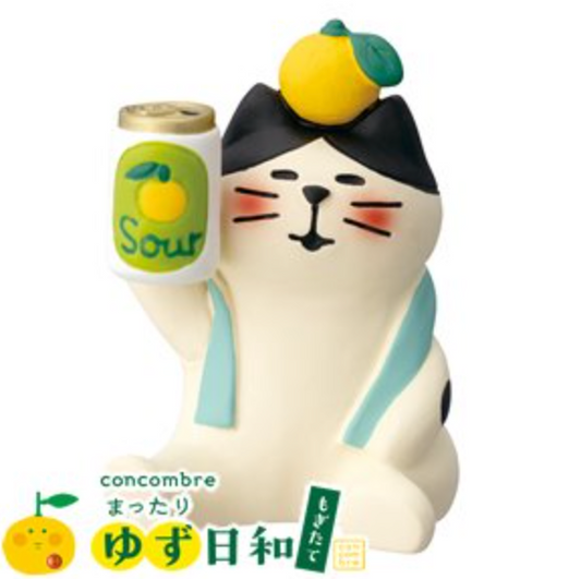Decoleconcombre Yuzu Hot Spring