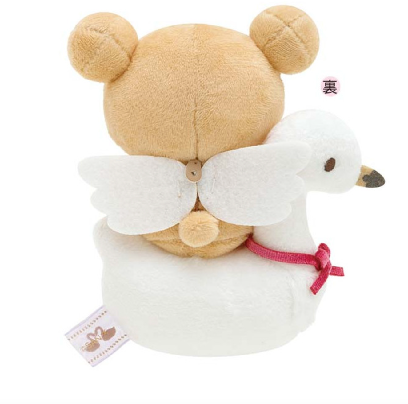 San-Xrilakkuma Swan Golden Flowers Plush Keychain 140*110*65 Mm