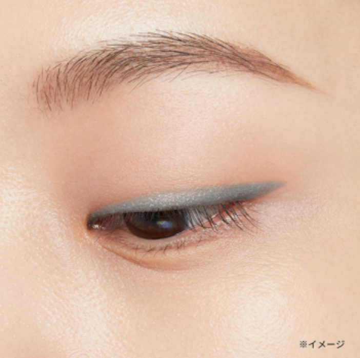 Ettusaiseye Eddition Gel Eyeliner
