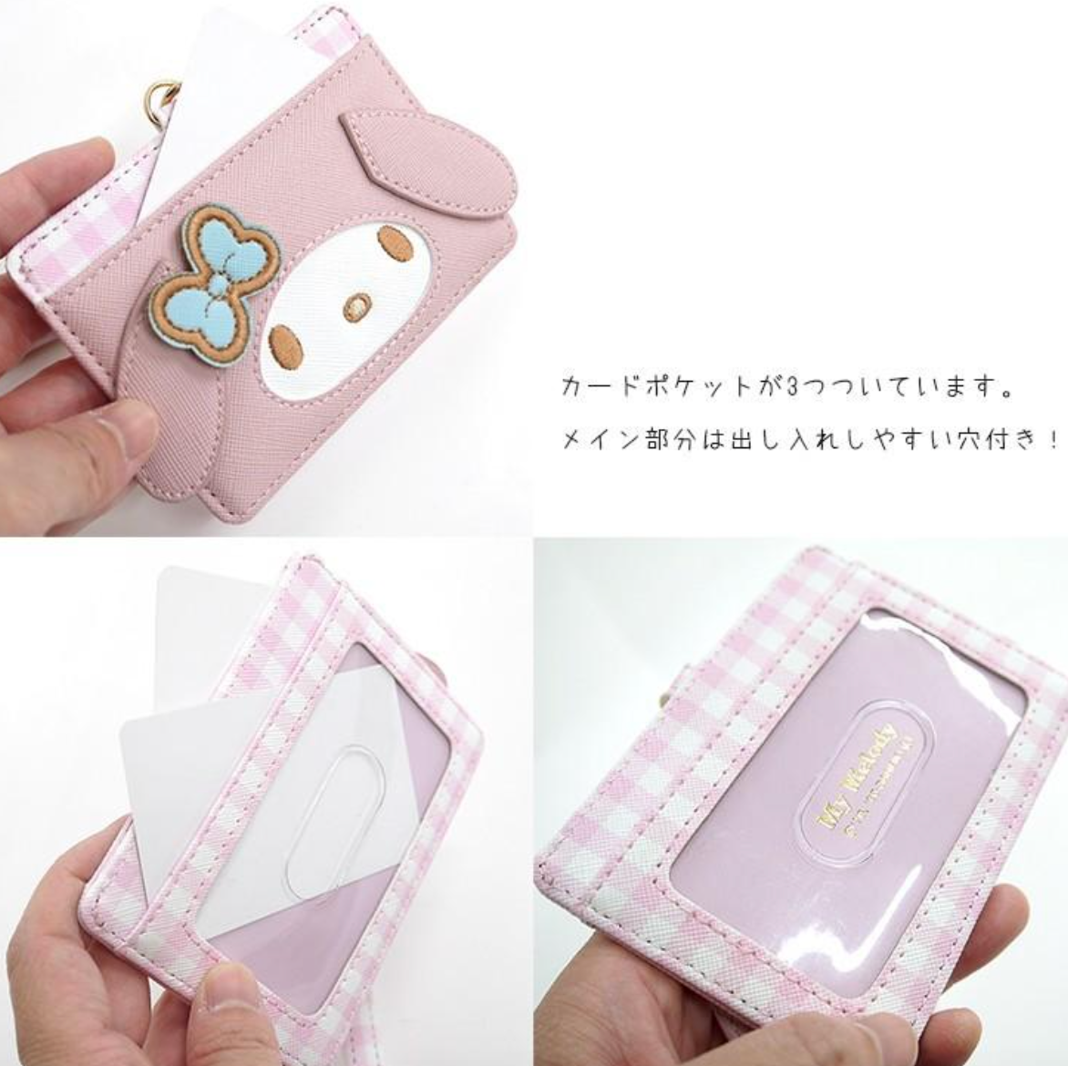 Sanriopass Case With Reel W110×H80×D5Mm