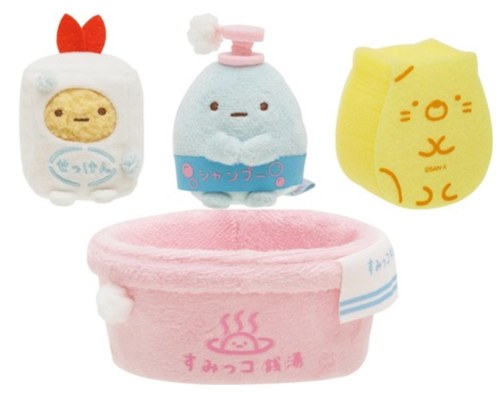 San-Xsumikko Gurashi Plush Doll Set Public Bath Sento Set