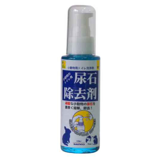 Sanko Rabbit Urine Cleaning Spray 100Ml