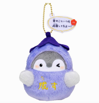 Koupen-Chan H110×W95×D70Mm