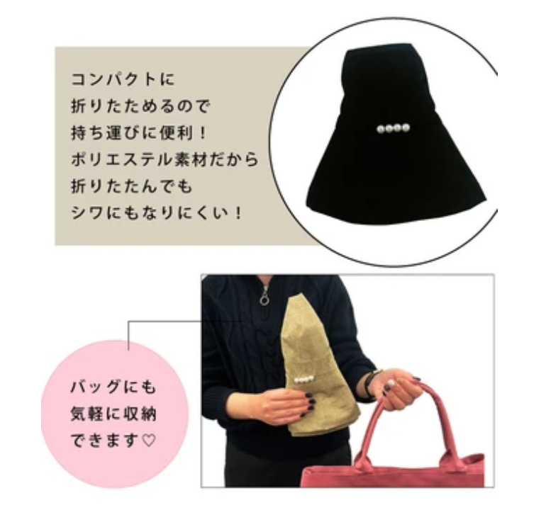 Pink Tricksun Hat Uv Cut 100%