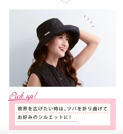 Pink Tricksun Hat Uv Cut 100%