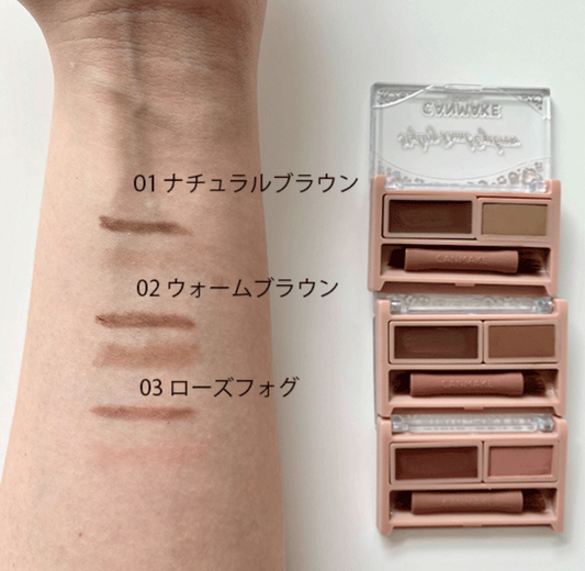 Canmakeeyebrow