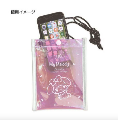 Sanrioaurora Pvc Sacoche Bag 180 X 138 180Mm