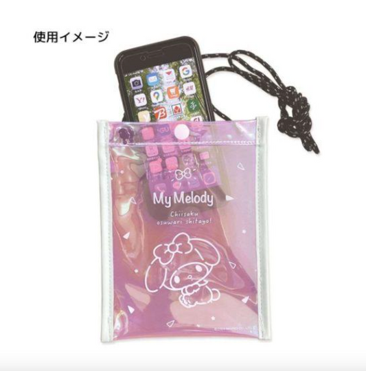 Sanrioaurora Pvc Sacoche Bag 180 X 138 180Mm
