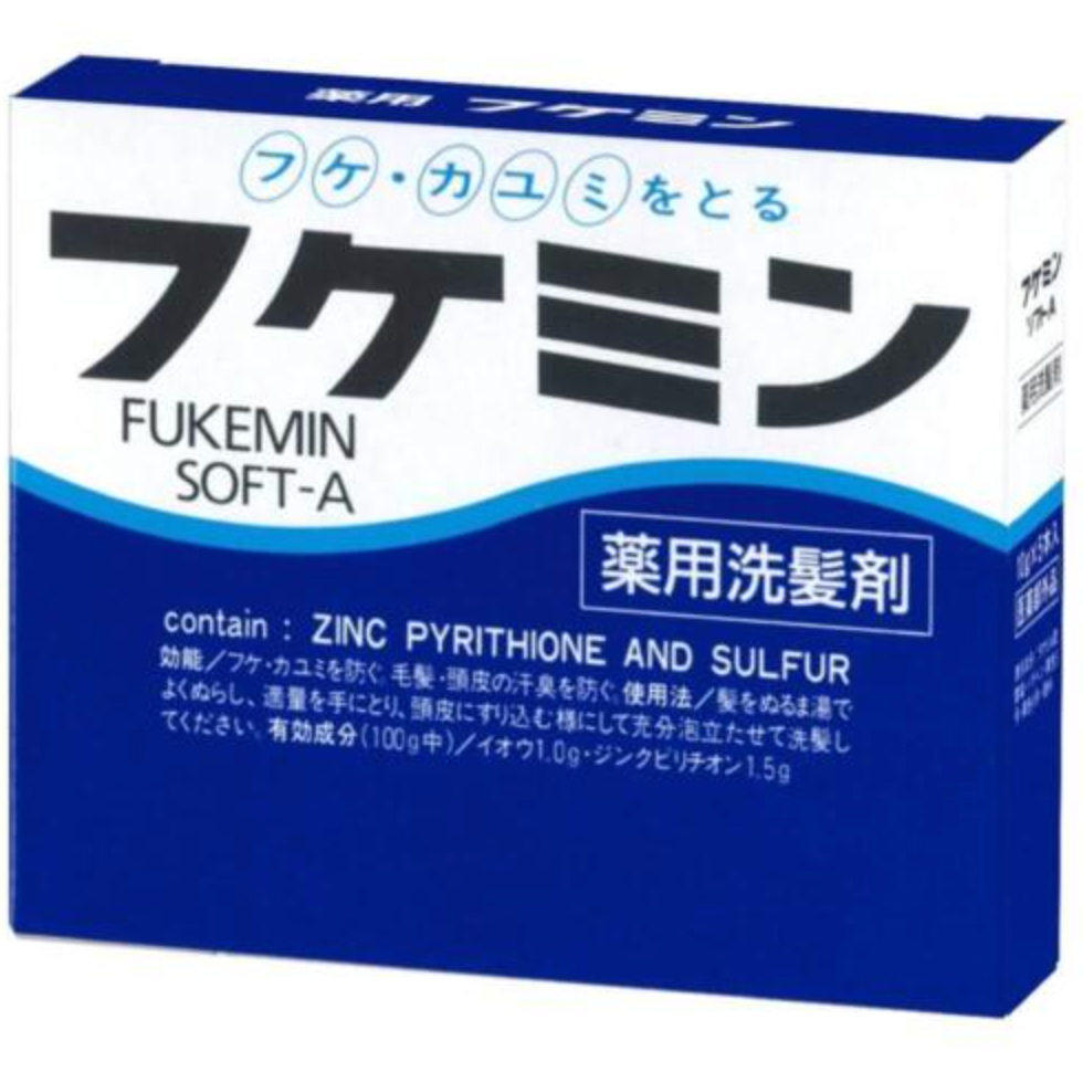 Dariyafukemin Soft-A Medicated Hair Shampoo 10G*5