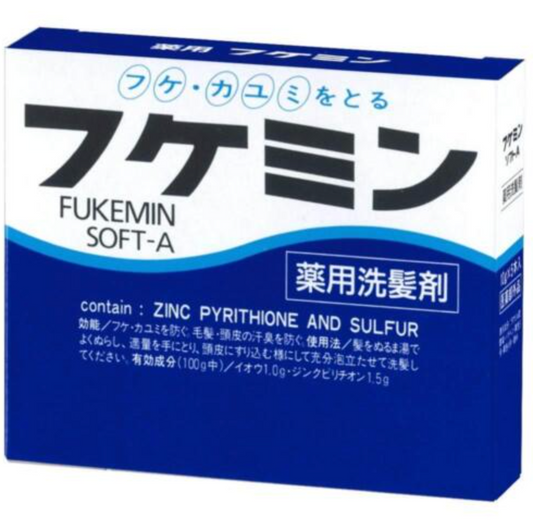 Dariyafukemin Soft-A Medicated Hair Shampoo 10G*5