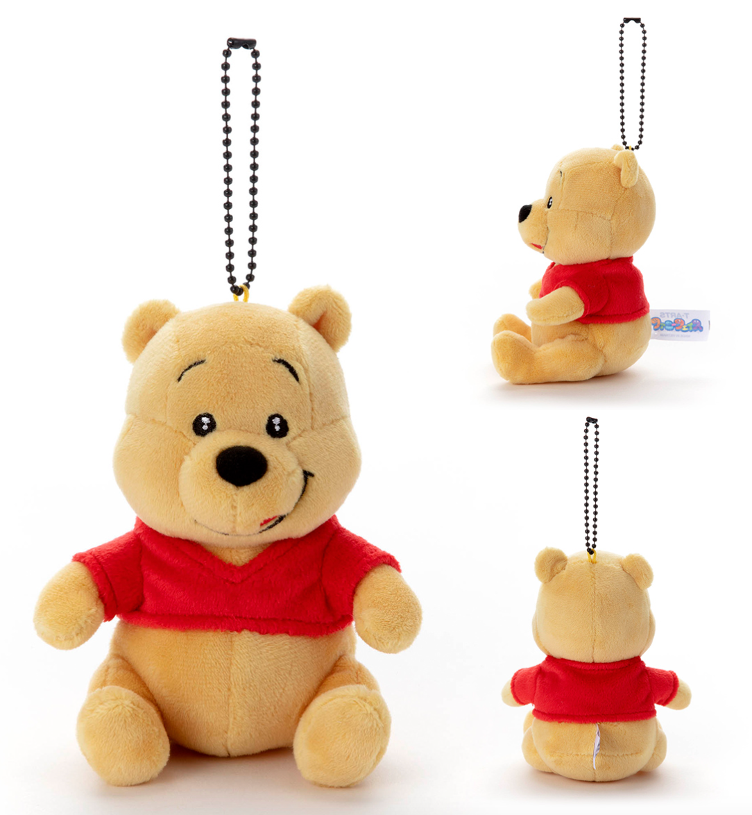 Disney | Ball Chain Mascot Winnie The Pooh W10×H14×D8.5Cm /