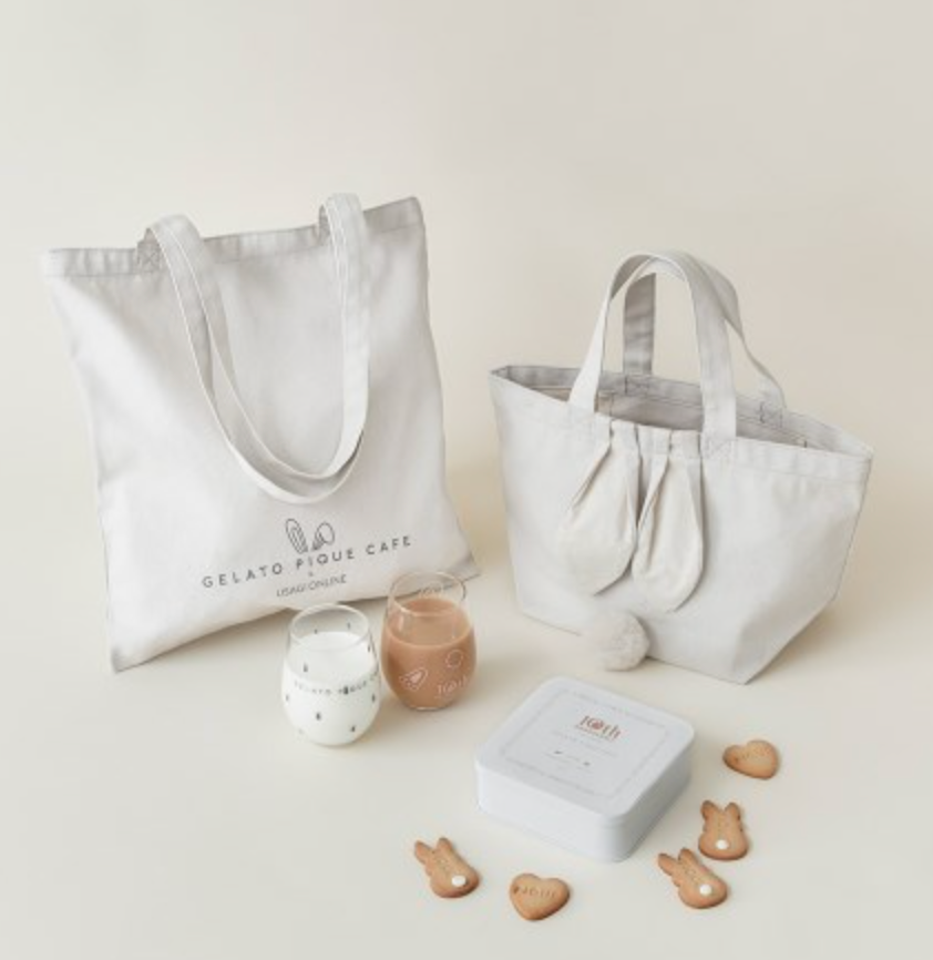 Gelato Pique | Tote Bag 350Mm*370Mm*650Mm Lgry