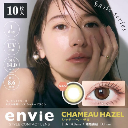 Enviecolor Contacts 1 Day 10 Pieces Chameau Hazel Dia14.0Mm Bc8.6Mm