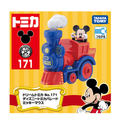 Dream Tomica | Disney Parade Dumbo Float Vehicle Model Mickey Mouse