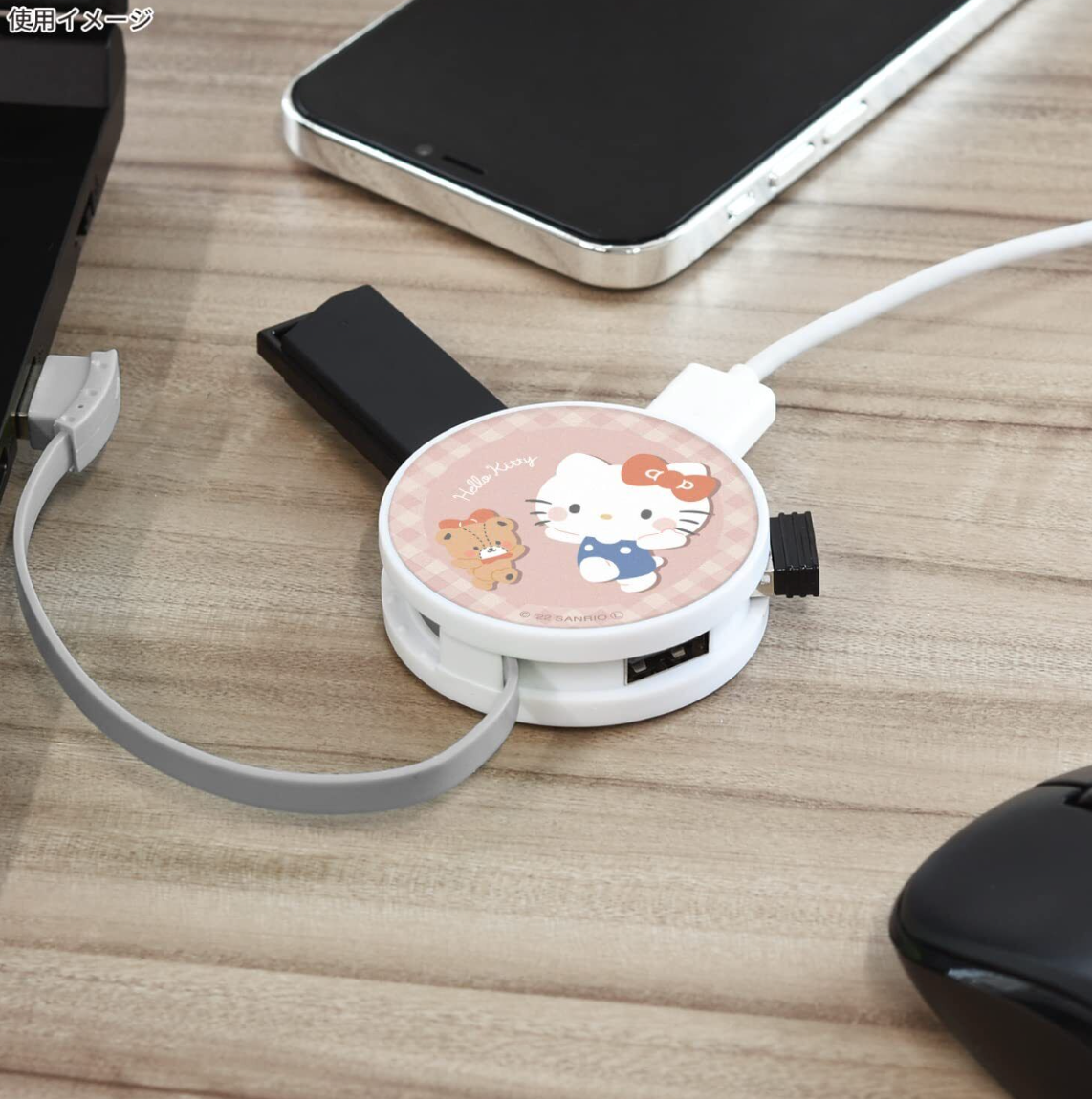Gourmandise | Round Usb Hub 4Usb // Hello Kitty
