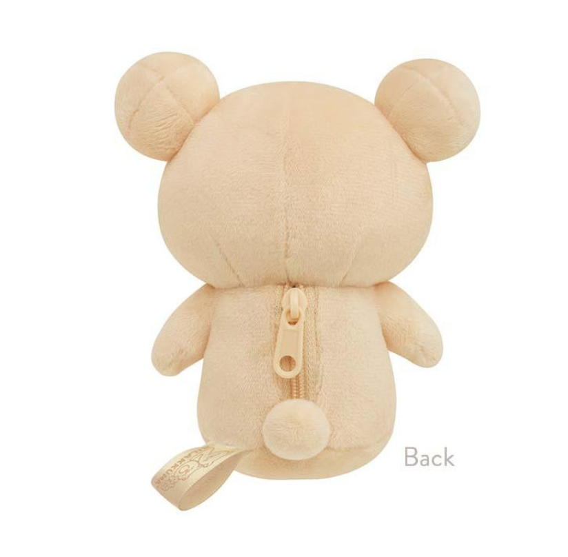 San-X | Plush Relaxing Vanilla Latte Rilakkuma (Autumn) 130X110X60Mm 20Colors /
