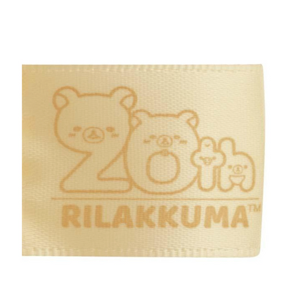 San-X | Plush Relaxing Vanilla Latte Rilakkuma (Autumn) 130X110X60Mm 20Colors /