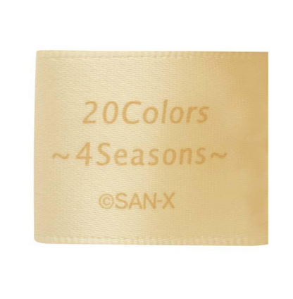 San-X | Plush Relaxing Vanilla Latte Rilakkuma (Autumn) 130X110X60Mm 20Colors /