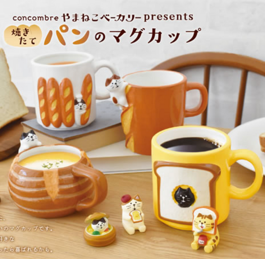 Decole | Concombre Bread Mug