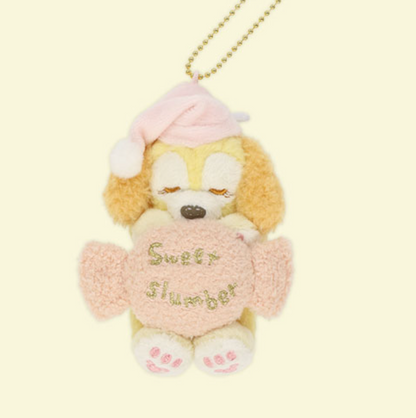 Disneyduffys Sweet Dreams Mascot Holder // Cookieann